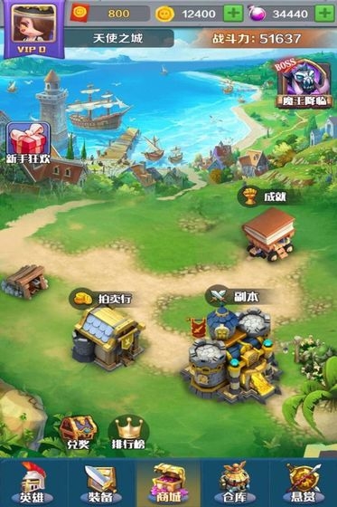 猎兽达人游戏红包版  v4.1.2