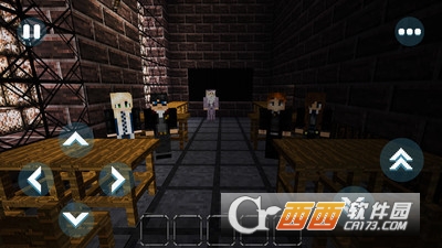 迷你地球:霍格沃兹魔法学院 v1.0 安卓版