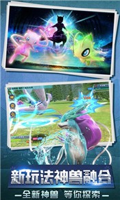 口袋小精灵剑盾 2024-06-25 15:08