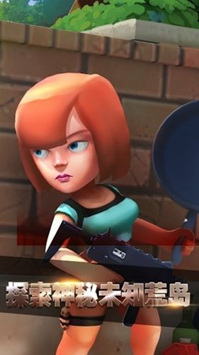 吃鸡枪战游戏官方网站下载正式版  v5.2.3