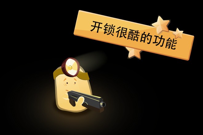 绝望黑暗洞穴 v1.4.17