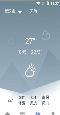 1636601131995911.jpg 1624268261141725.jpg