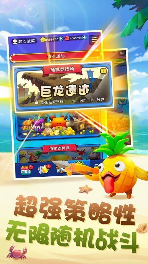 原神大战史莱姆 2021-10-28 09:00
