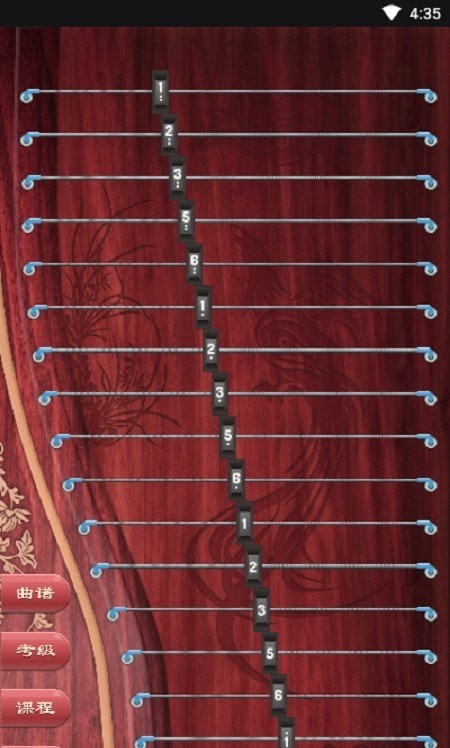 古筝模拟 v11.0.3