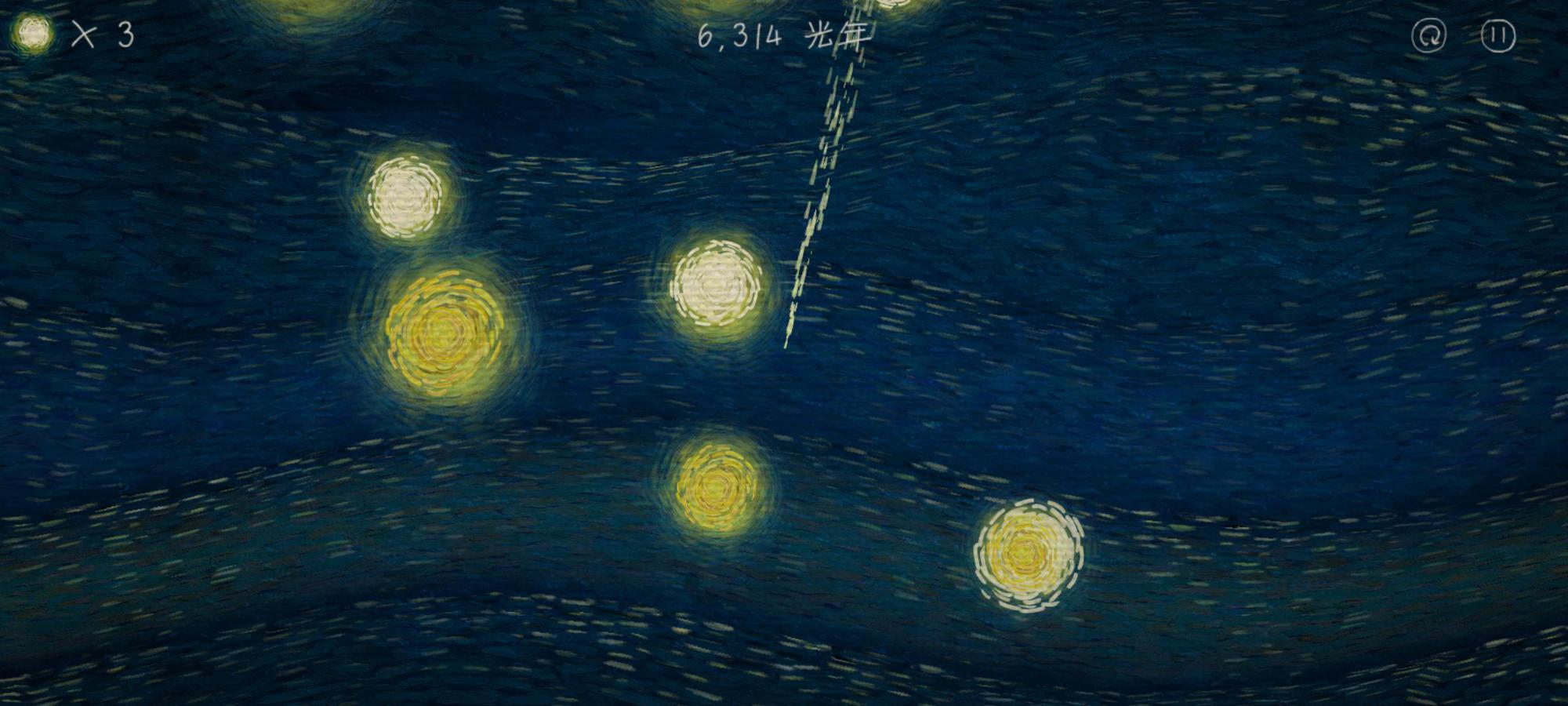 我们相距十万光年 v1.5.9