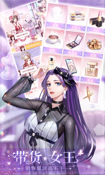 消失的轨迹完整版  v1.0.6