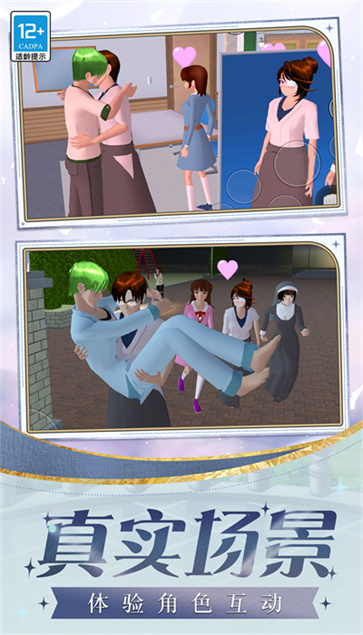 迷你时尚日记  v1.0.1