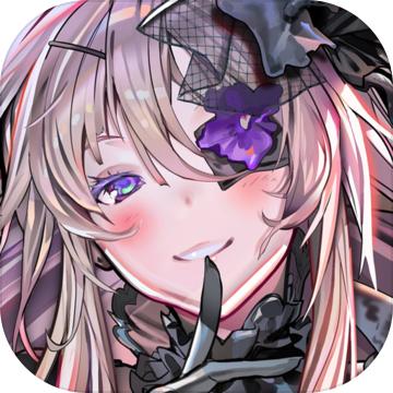 英雄神斗曲泰特拉的传说
