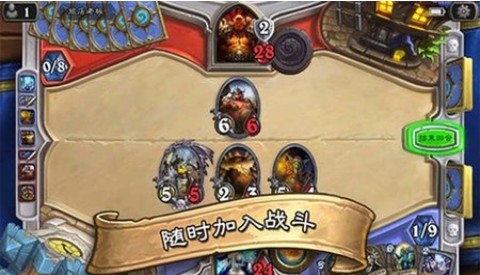 炉石传说欧洲版本  v1.0.0