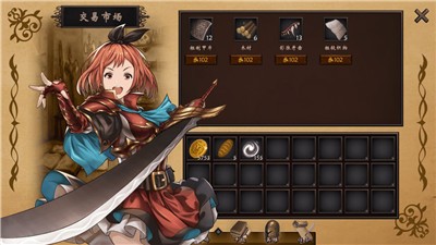 漂流佣兵 v0.6.1208d1