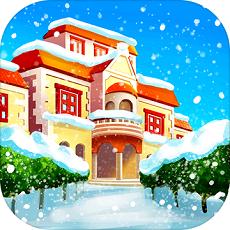 碎碎神秘庄园(Vineyard Valley)