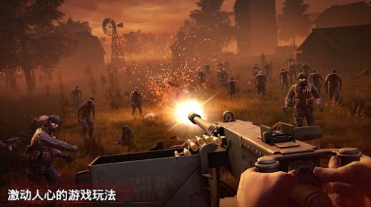 勇闯死人谷2遗产  v1.63.0