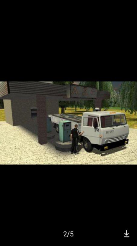 交通硬卡车模拟器截图0