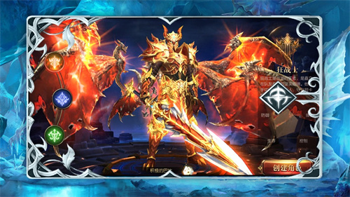 炽天使之刃礼包版免费版截图1