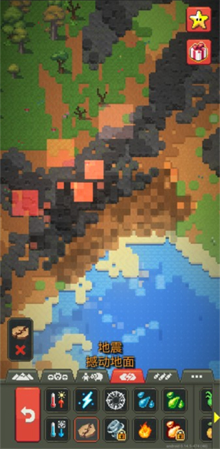 世界盒子国际服(WorldBox) v0.22.21