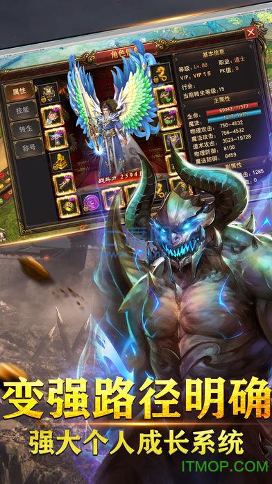 渣渣辉传奇古天乐代言