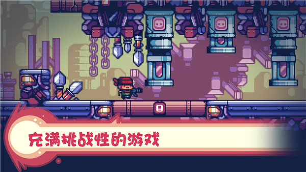 消毒别动队官方版 v1.2.9