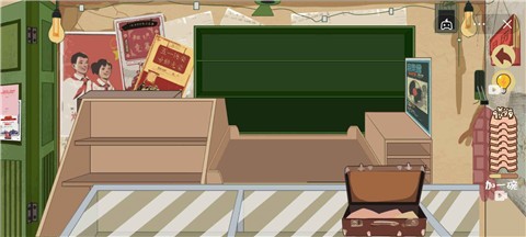 解压收纳神器  v1.6.4