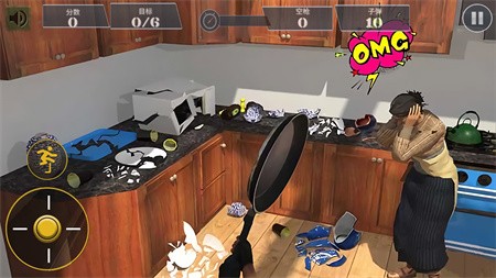 拆房子解压  v1.0