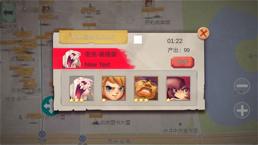 像素传奇弹幕英雄 v1.0.0