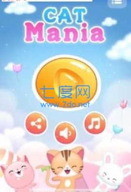 小猫热潮红包版