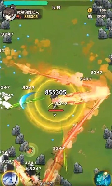 抖音行侠仗义五千年  v1.8