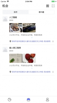 镜子原理ios版 v3.2.5