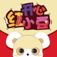 开心红小豆红包版