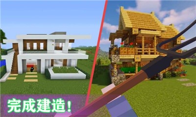 像素枪战3D大漠求生  v1.0