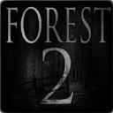 恐怖森林2