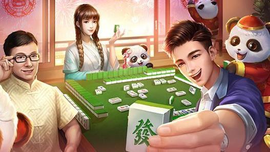 红心娱乐棋牌2021年4.15更新版pkufli v4.15