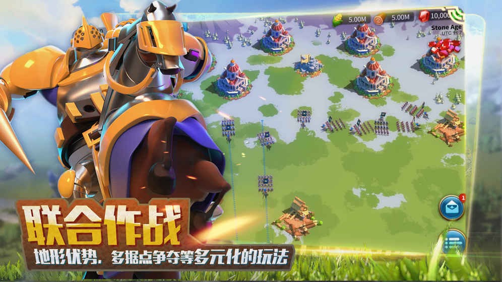 文明觉醒 2024-06-25 15:08