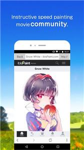 爱笔思画x  v10.1.0