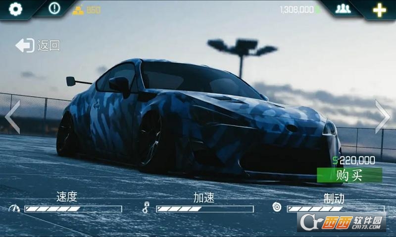 真实泊车2(Real Car Parking 2) v3.1.0 安卓修改版