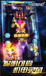 雷霆空战前线 2024-06-25 15:08