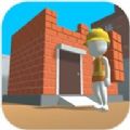 专业建筑师游戏