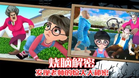 恐怖魔法师 v3.2.5