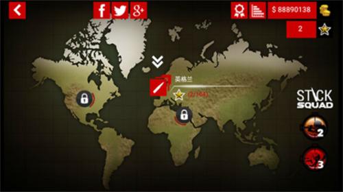 生死狙击4最新版修改器版 v1.3.3