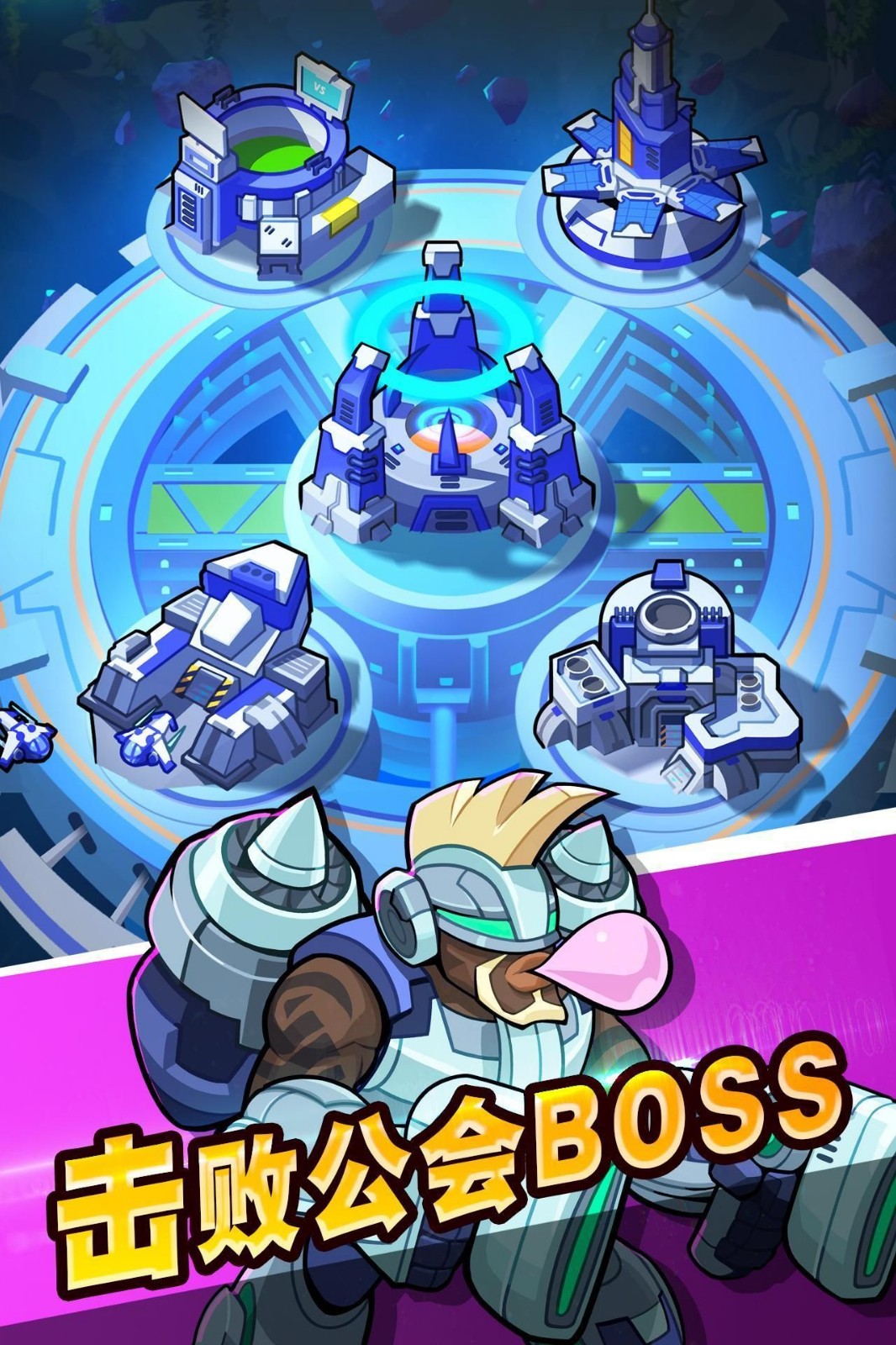 放置超能者 2024-06-25 15:08