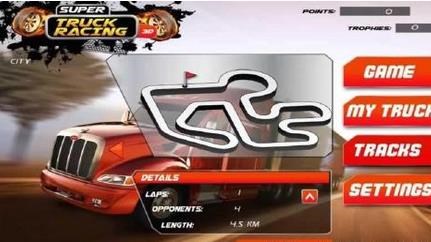 油罐车竞速3D解锁版 v1.3 安卓版