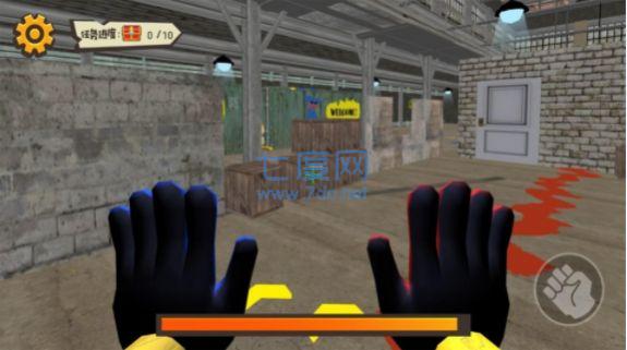 密室勇者求生游戏 v1.0.1