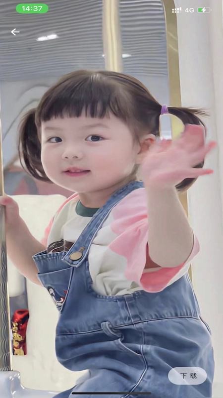 漫川壁纸  v1.0.0