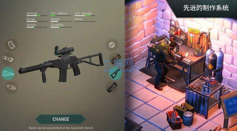 地球末日生存2022最新版 v1.18.9