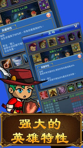 武器煅造小镇汉化版 v1.5.6