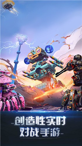 天天雷电传奇  v1.0.0