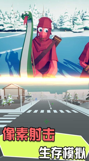 我在荒岛当野人 v2.0