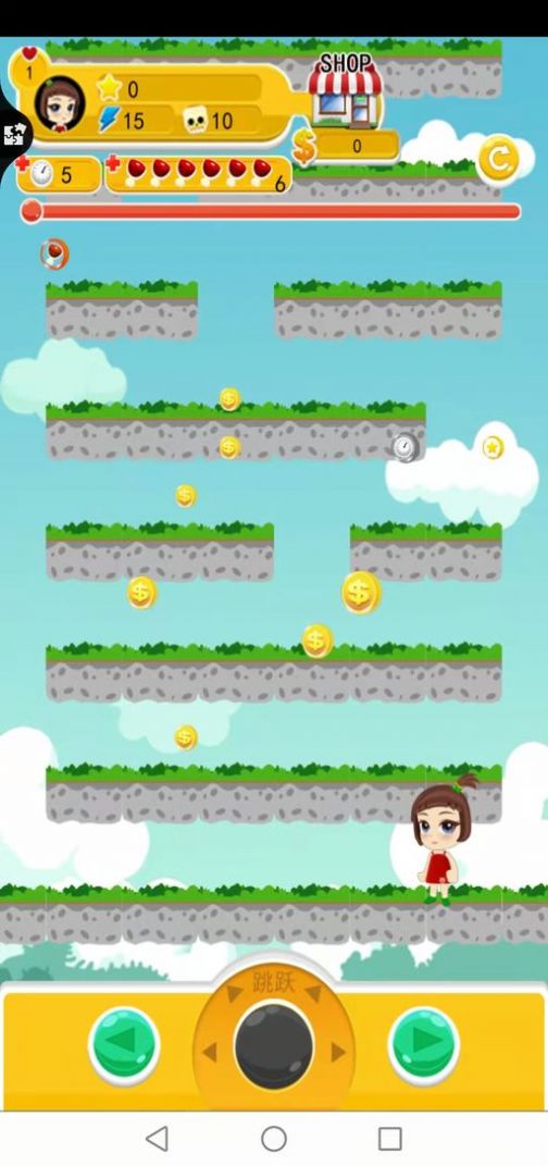 人生高度游戏领红包官方版  v5.2.2