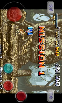 合金弹头1 v3.1.5