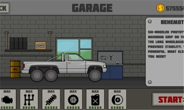 登山赛车山地试炼  v1.5.0