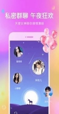 觅心缘.jpg
